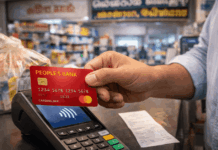 Solicita tu Tarjeta de Crédito PEOPLE BANK: Guía sencilla para registrarte en la banca en línea