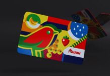 Tarjeta de Fidelidad Auchan: La forma inteligente de comprar para familias