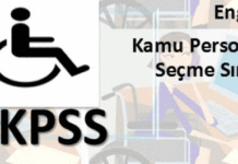 EKPSS’ye Nasıl Başvurulur, Başvuru Şartları Nedir?
